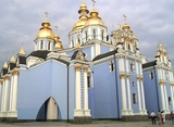Kiev, Oekraïne. St.Michael's Golden-domed Cathedral